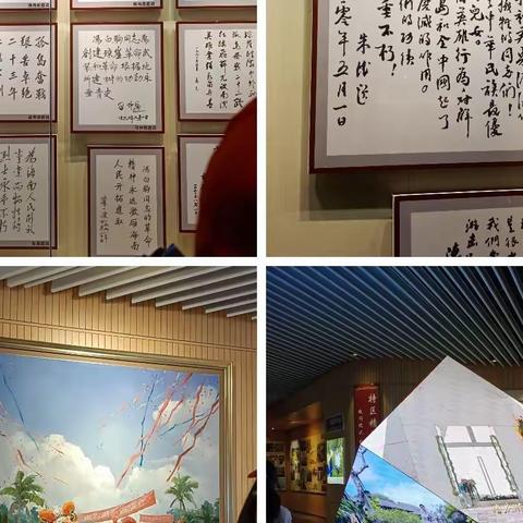 社会实践报告：感受美丽自然，弘扬中华精神