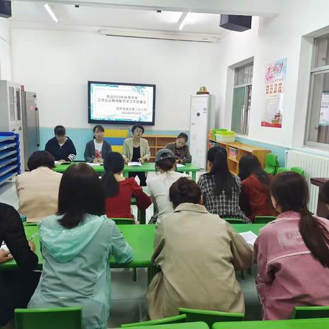 秋雨如约至   静待稚子归