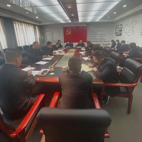 莲湖路支行召开反洗钱专题会议
