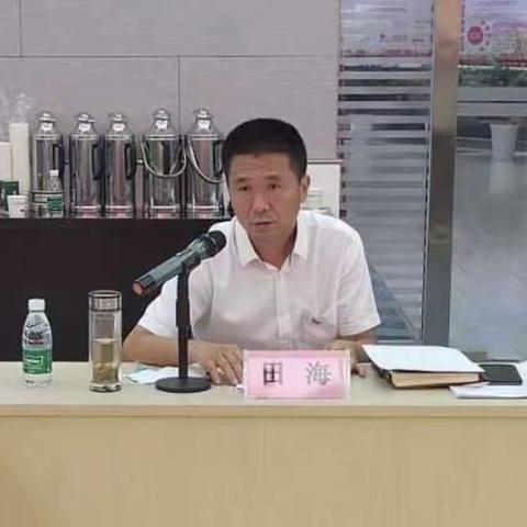 莲湖路支行召开客户投诉治理专题会议