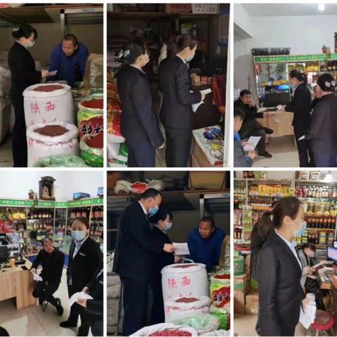 工行莲湖路支行开展“央行清算走进千企万户”活动
