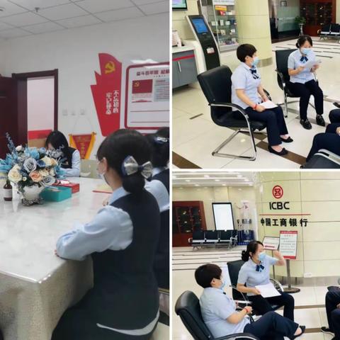 央行清算惠民生 莲湖行动持续中