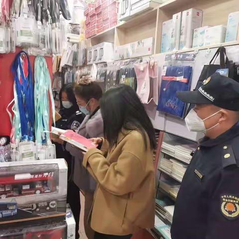 看不见的关爱