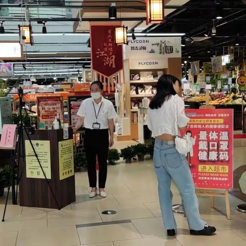 忙碌的八月