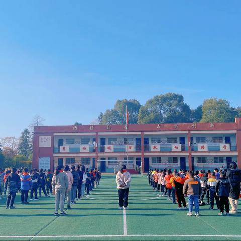 以梦为马，不负韶华——耿塘小学2021年秋季期末表彰