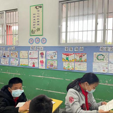 耿塘小学三月活动总结