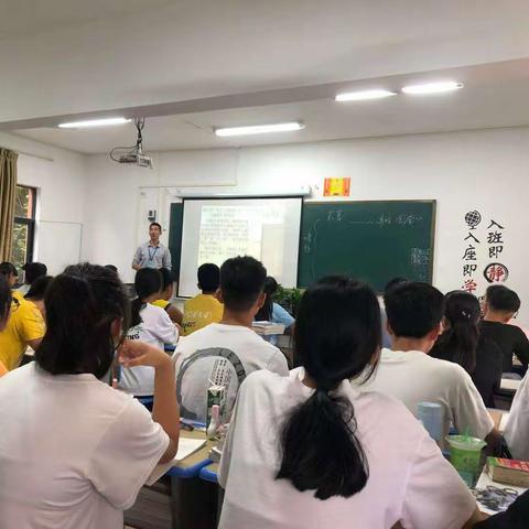 不学诗无以言，不学礼无以立——川绵中学语文教学基本功大赛语文组