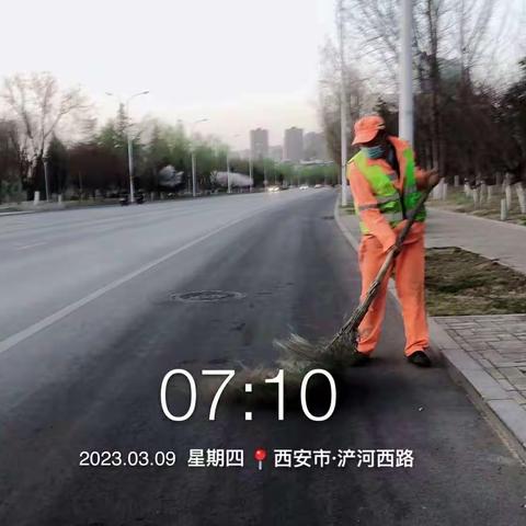 3月9日总部产业园二标工作简报