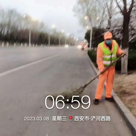 3月8日总部产业园二标工作简报