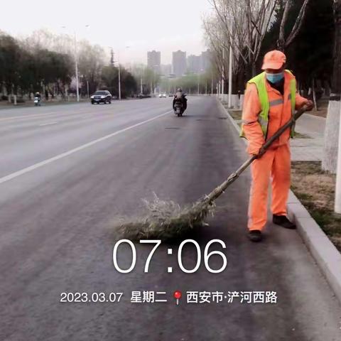 3月7日总部产业园二标工作简报