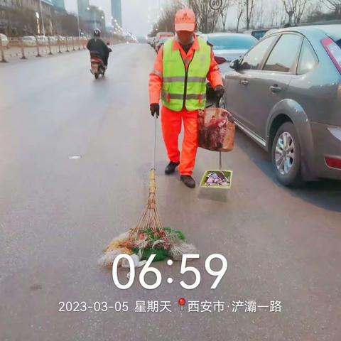 3月5日总部产业园二标工作简报