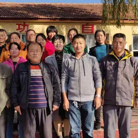 贾悦镇东宋小学2018-2019学年度 家长委员会换届工作纪实