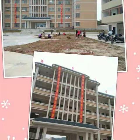 温泉镇垭塘小学新校区诞生记