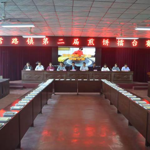 常路镇第二届煎饼擂台赛：   “金煎饼”闪耀乡村振兴路