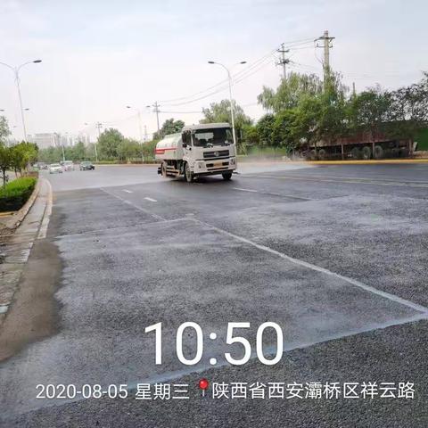 洪庆街道整治走航监测颗粒物超标点