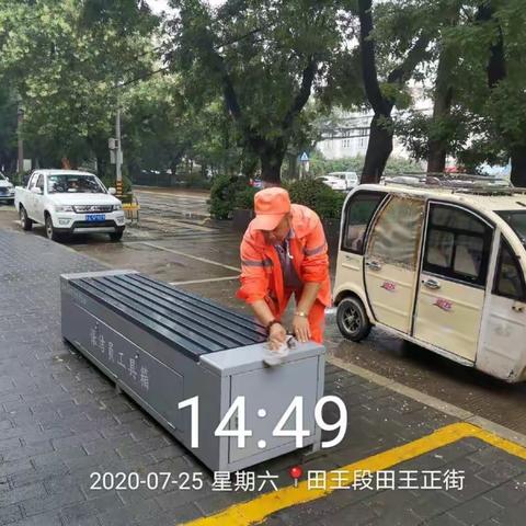 洪庆街道雨后集中整治颗粒物浓度超标点