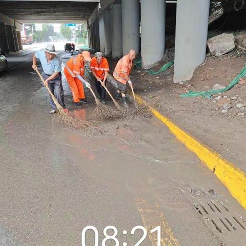 洪庆街道雨后集中整治