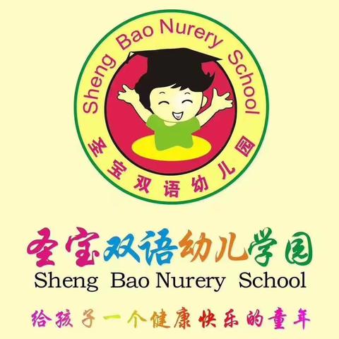 毕业季之学弟学妹来祝贺