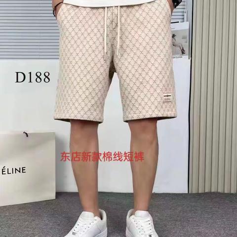 阳信信誉楼加盟店三楼男装部清凉一夏，短裤节开始啦😄