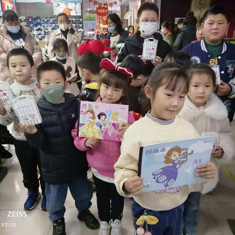 阳信信誉楼加盟店三楼层“欢乐闹元宵，圈圈乐”活动圆满结束！