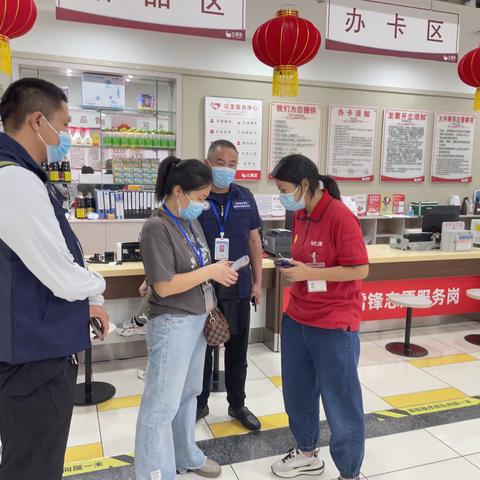 马路街街道扎实开展中秋节前安全生产检查