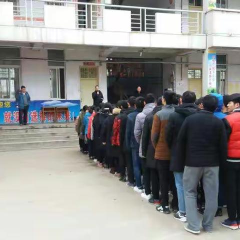 叶县高考培训学校元月份中原名校联考优秀表彰-会剪影