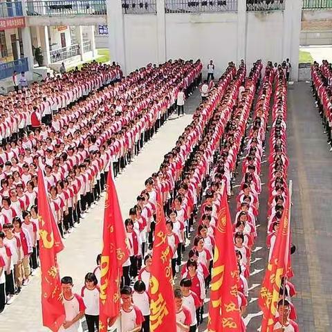 金太阳联考班级总结表彰