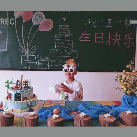 祝:王一帆同学生日快乐！