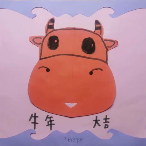 对称——剪窗花