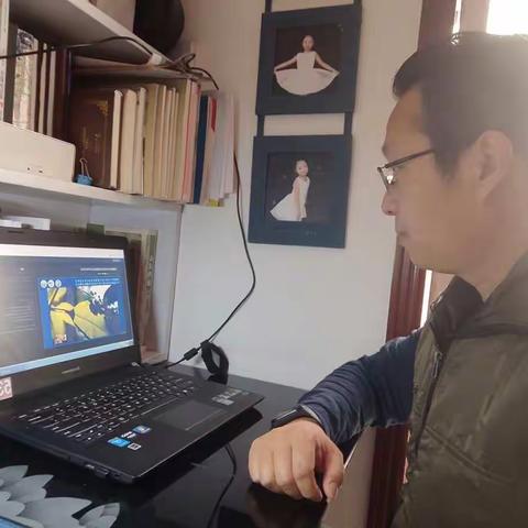 齐聚云端研修   赋能专业成长——河南省李俊丽名班主任工作室参加线上班主任培训