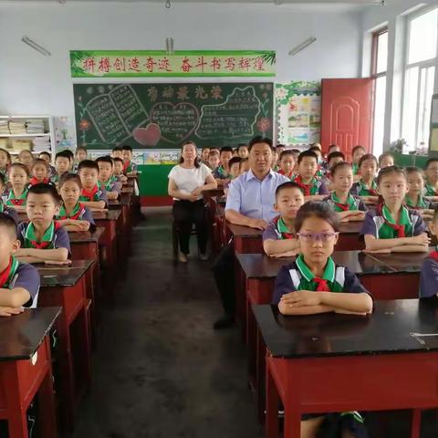 观建党百年庆祝会，谱魅力五小新篇章——林州市第五小学观看庆祝中国共产党成立100周年大会