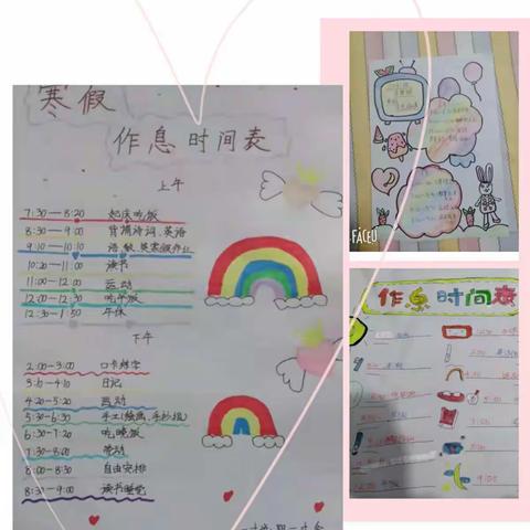 充实过寒假，欢乐中国年——林州五小三（4）班学生寒假生活掠影