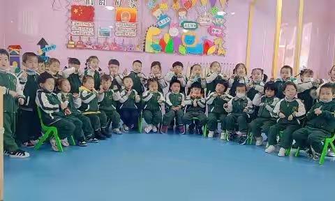 [好习惯养成] 新苗幼儿园中二班——感恩节主题活动