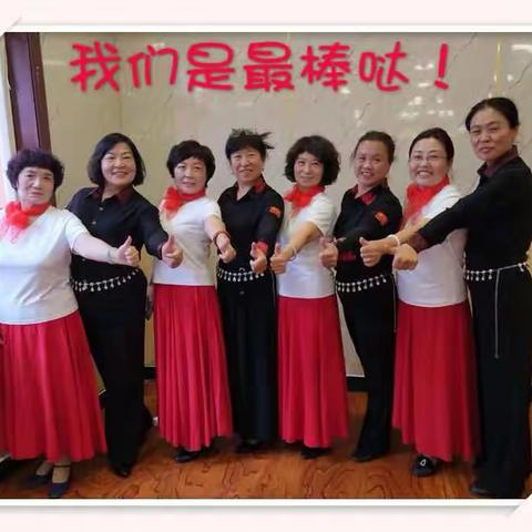 庆祝老年大学建校二十周年！