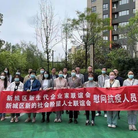 益心抗疫  携手同行