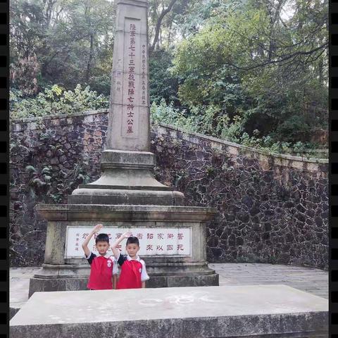 9月3是中国人民抗日战争胜利纪念日，致敬我们最美的英雄烈士