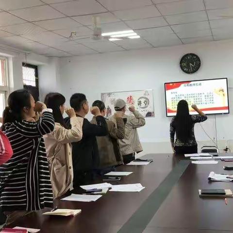 修师德    塑师风——修武县城关镇城东小学严禁有偿补课专项活动纪实