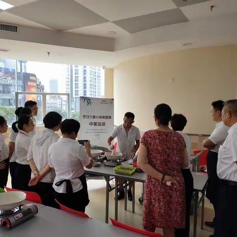 中餐组8月活动集锦——鲜花椒嘟花甲