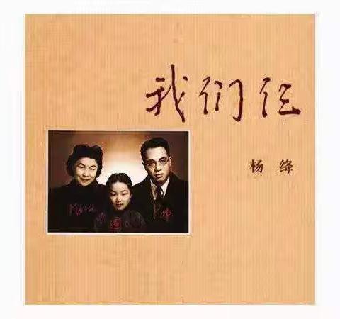 2019年5月第4期出单组读书分享（总第6期）