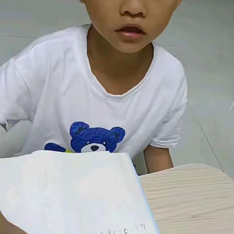 每日一题：《七彩课堂》P12第4题要求：①完整读题，并找出已知信息和所求问题②分析解题思路（你是怎么想的？）③