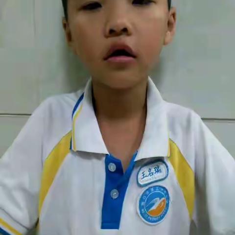 我是阅读推广小达人【1星】海口市第二十七小学王名瑞