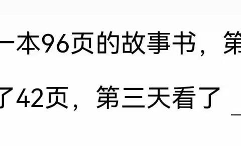 @所有人 每日一题要求：①观察图，找出所有信息和所求问题②结合今天课上内容，分析解题思路（你是怎么想的？）