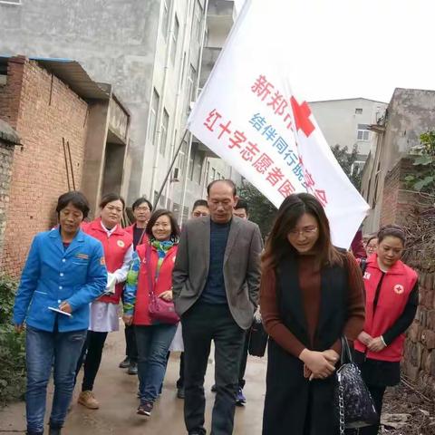 红会下乡，情暖人间