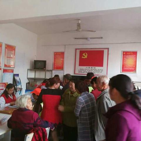 红会送医――河南省直第三人民医院走进龙湖镇郭庄村