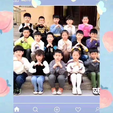 易道教育活动之《母亲节》