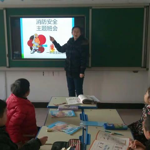 路南区培智学校“珍爱生命 快乐成长”主题教育系列活动