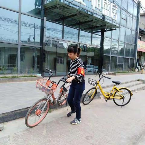 【新城区太华路街道】28日太华路街道“路长制”工作动态