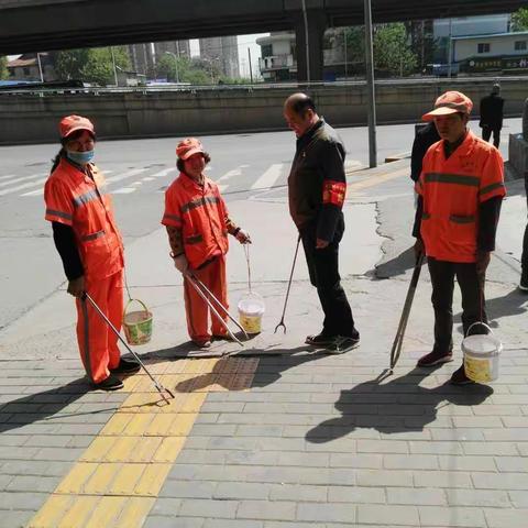 【新城区太华路街道】26日太华路街道“路长制”工作动态