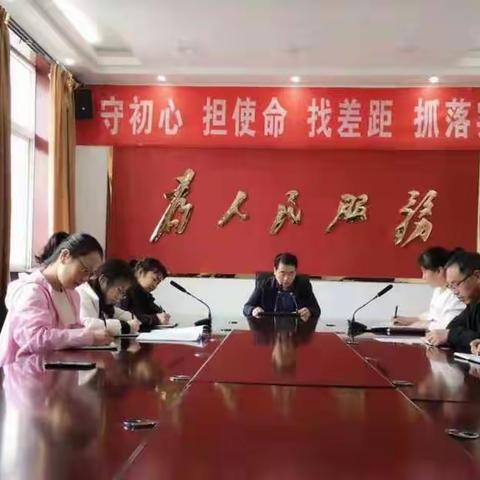 中共壶关县委老干部局传达学习壶关县第十三次党代会精神