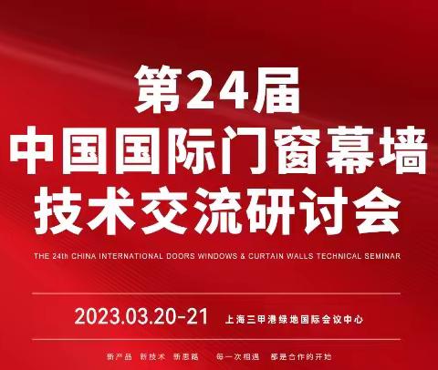 我是您的服务生